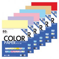 A4彩色影印紙 80磅 15色可選 四季紙品