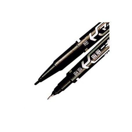 斑馬 ZEBRA 雙頭極細油性筆 MO-120-MC