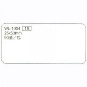 華麗牌 WL-1004自黏標籤25X53mm無框