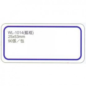 華麗牌 WL-1014自黏標籤34X73mm藍框