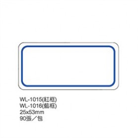華麗牌 WL-1016自黏標籤25X53mm藍框