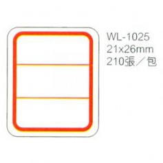 華麗牌 WL-1025自黏標籤21X26mm 紅框