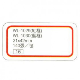 華麗牌 WL-1030自黏標籤21X42mm藍框