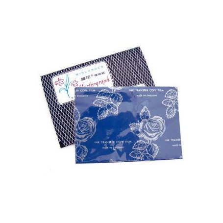 英國鐘花 發票用複寫紙 36K (20張/盒) 2268 MK-104