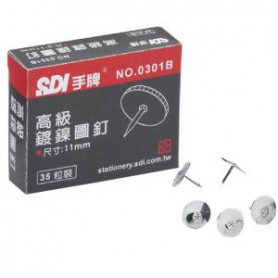 SDI手牌 鍍鎳圖釘 0301B/ 銀/ 11mm(35支/盒) 停產-OBS
