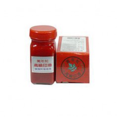 萬年紅 艾絨(朱肉)/高纖 高級補充油 130cc