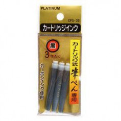 日本Platinum白金 墨筆卡水 黑/紅 3支/包 CPS-40(CPS-30)