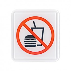 WIP聯合 600系列標示牌-禁止飲食 NO.611