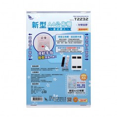 WIP 聯合 新型 A4 公佈欄 直式側入 T2232