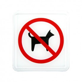 WIP聯合 600系列標示牌-禁止寵物進入 NO.615