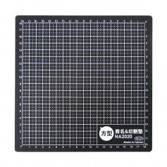WIP 聯合 方型簽名＆切割墊 NA2020