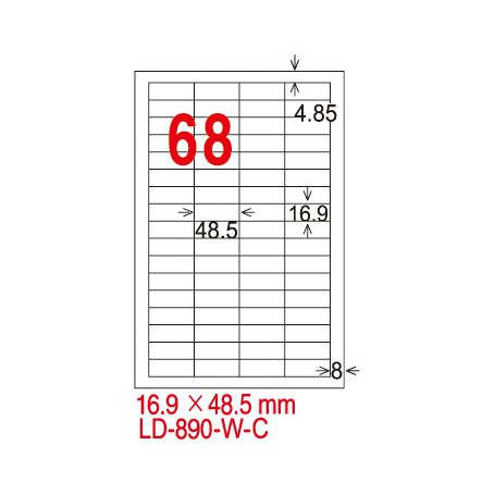 龍德三用列印電腦標籤LD-890-W-C/68格(白色) 20張