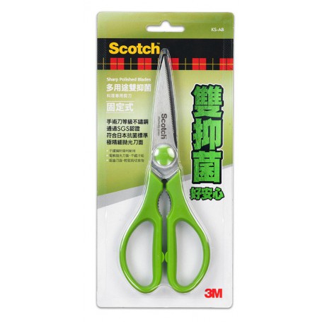 3M Scotch KS-AB 抗菌料理剪刀