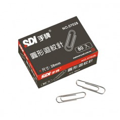 SDI手牌 0702B 圓型迴紋針 (28mm) 80支/紙盒