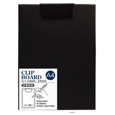四季 CG2001 皮版夾報價 1000 塊 燙金印刷(範圍:90x54mm)