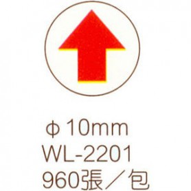 華麗牌 WL-2201 圓點箭頭標籤 10mm
