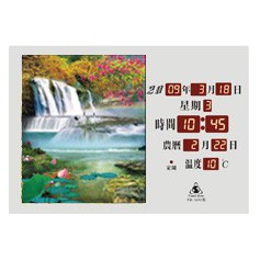 電子日曆 圖像型 FB-3245型 紅花瀑布