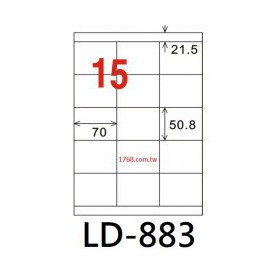 龍德 LD-883-AR-A三用電腦標籤A4-15格-紅銅版105張盒