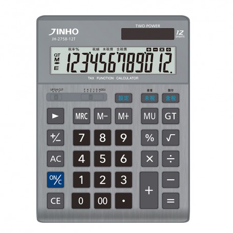 JINHO京禾 JH-2758-12T 12位元稅率計算機 金屬面板