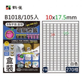 鶴屋NO.116 B1018 白 270格 105入 三用電腦標籤/10×17.5mm