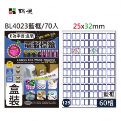鶴屋NO.129 BL4023 藍框 60格 70入 三用索引片/25×32mm