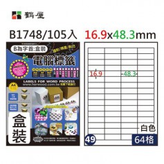 鶴屋NO.49 B1748 白 64格 105入 三用電腦標籤16.9×48.3mm