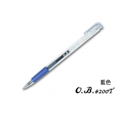 OB 自動中性筆 0.5mm OB200T