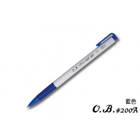 OB 自動中性筆 0.5mm OB200A