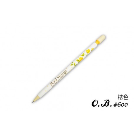 OB  日本高級自動鉛筆 0.5mm OB600