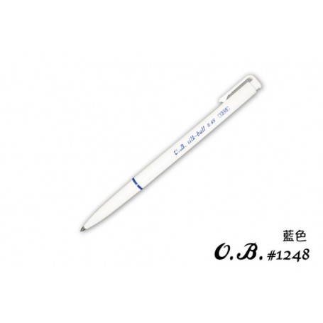 OB  自動原子筆 0.48mm OB1248