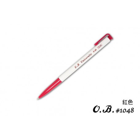 OB 自動原子筆 0.48mm OB1048