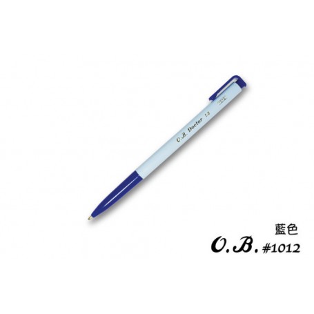 OB  自動原子筆 1.2mm OB1012 50入