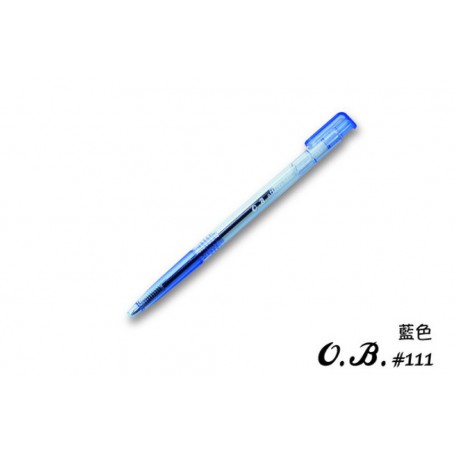 OB  自動原子筆 0.7mm OB111