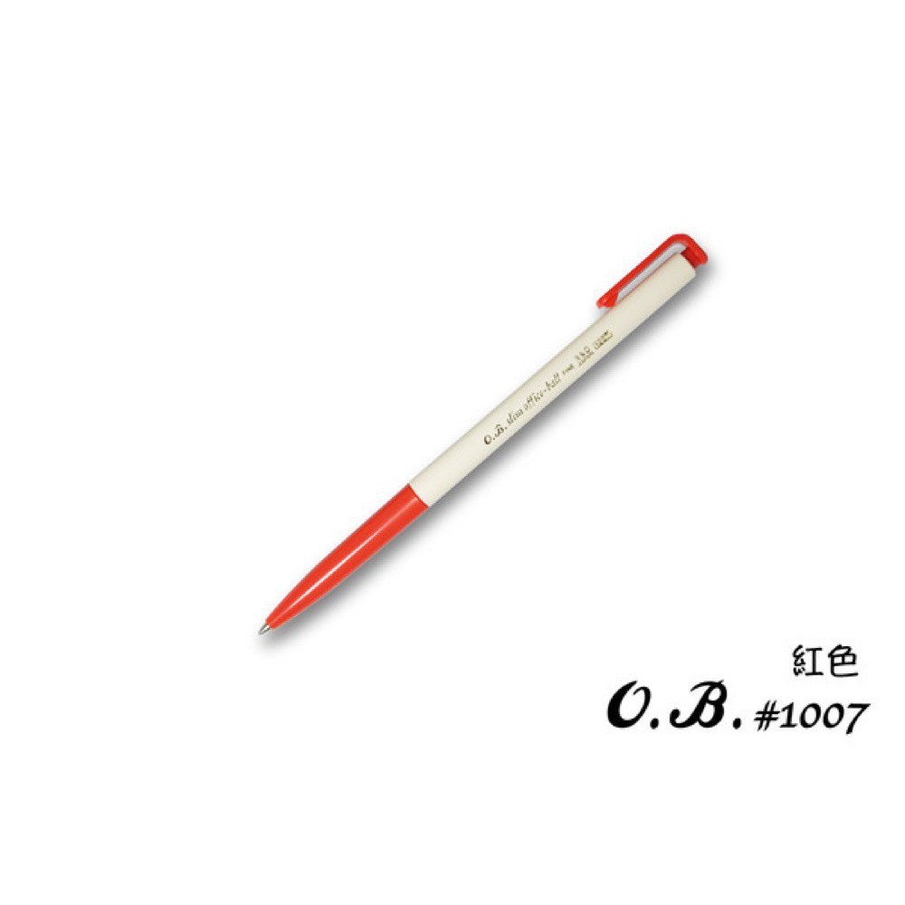OB 自動原子筆0.7mm OB1007 - OB文具倉庫