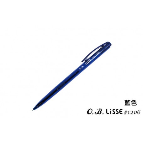 OB  自動中油筆 0.6mm OB1206