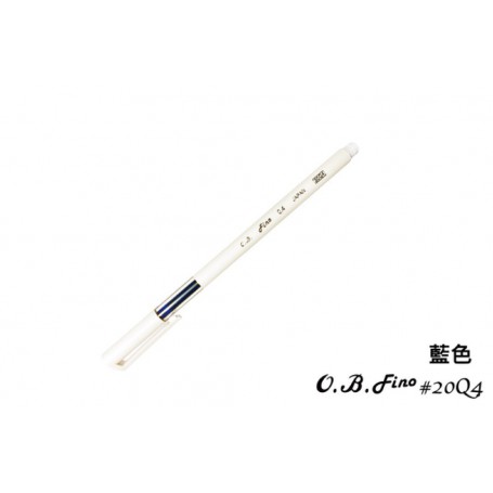 OB  日本高級中性筆 0.4mm OB20Q4
