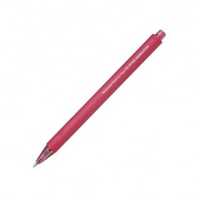 KOKUYO CAMPUS自動鉛筆-0.7mm紅(停產)