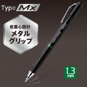 KOKUYO 上質自動鉛筆Type Mx (低重心金屬握柄) -1.3mm綠