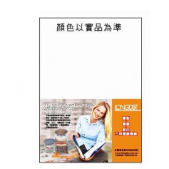 龍德-雷射透明兩用-可列印標籤-ld-xxx-tl-c系列-15張包