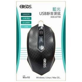 愛迪生 USB光學滑鼠 EDS-Q7709