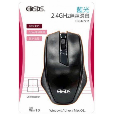 愛迪生 USB光學滑鼠 EDS-Q7711