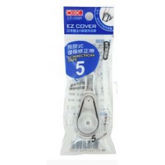 COX 三燕 CT-105R 按壓式環保修正帶內帶