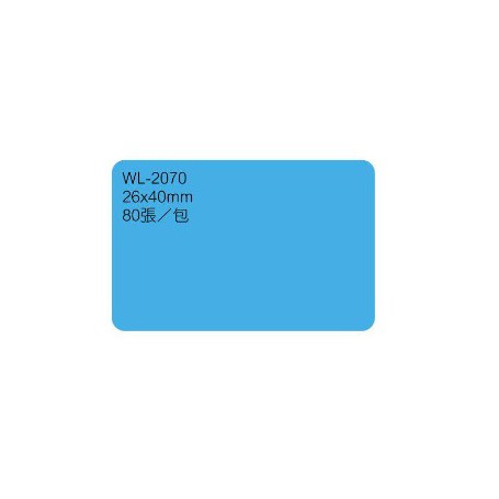 華麗牌 彩色方形標籤40x26mm WL-2070