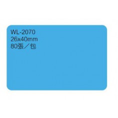 華麗牌 彩色方形標籤40x26mm WL-2070