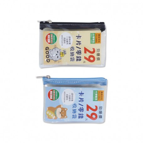 珠友 透明卡片/零錢收納袋/透明拉鍊袋 顏色隨機