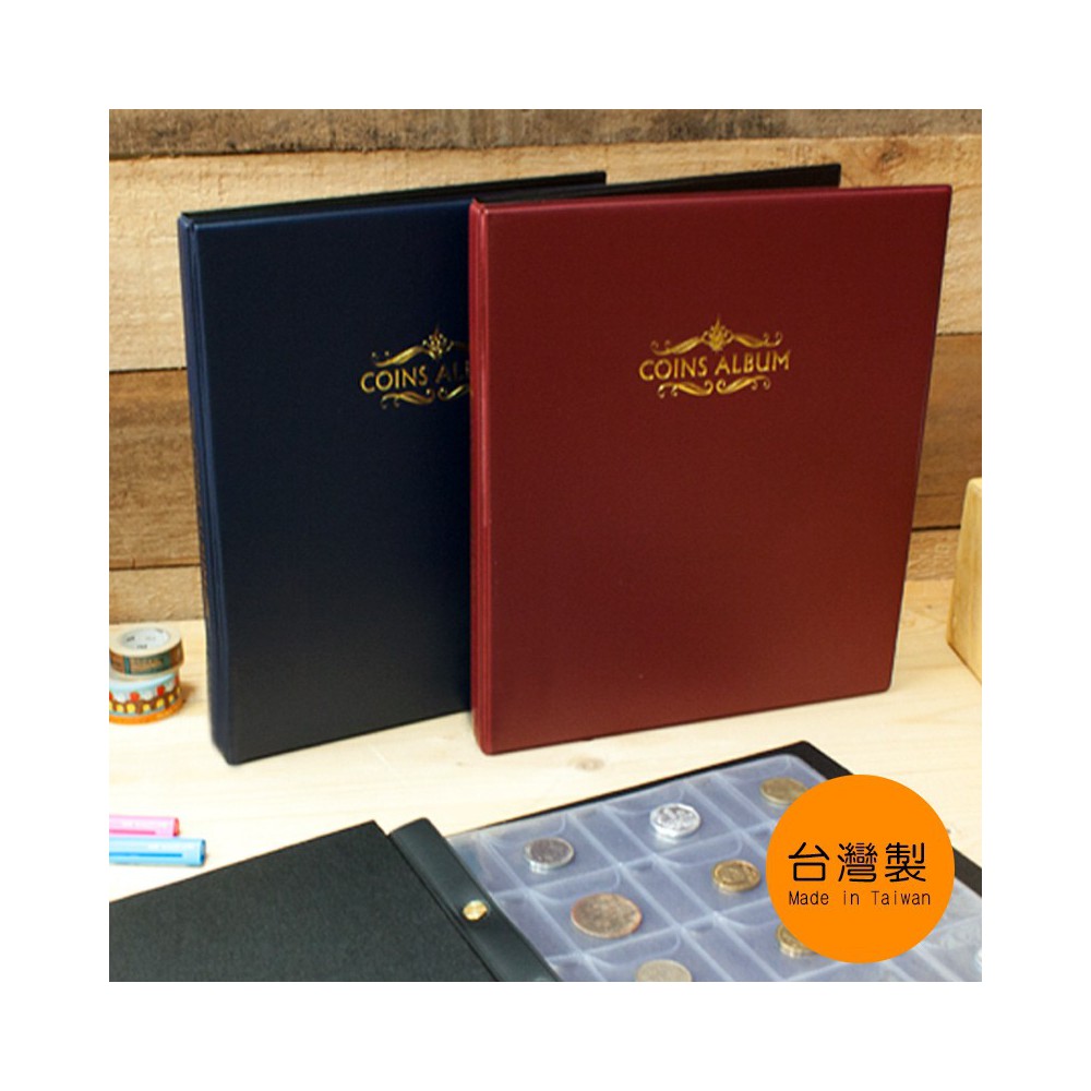 珠友世界各國硬幣收集冊-8 張/集幣冊- OB文具倉庫