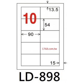 龍德 LD-898-W-C三用電腦標籤A4-10格-白20張包