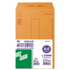 南冠 20元A6中式牛皮標準信封-9入 22x10.4CM