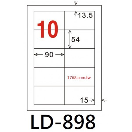 龍德 LD-898-Y-A 三用電腦標籤A4-10格 - 淡黃105張包