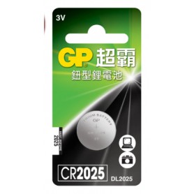 超霸 GP超霸鈕型鋰電池 CR2025 1入